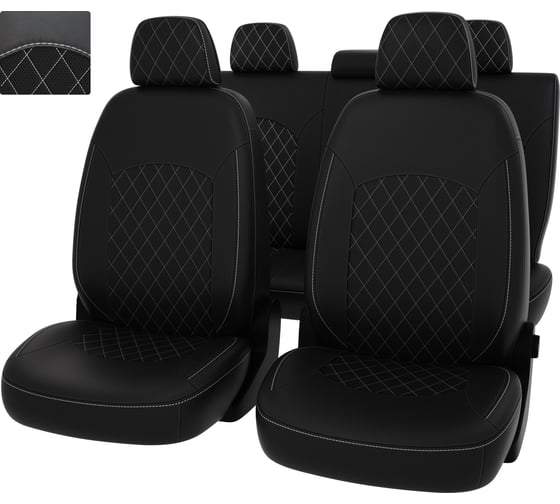 Чехлы PSV РОМБ для VW Golf V VI Jetta V 2003-2012 г.в. 134521 1