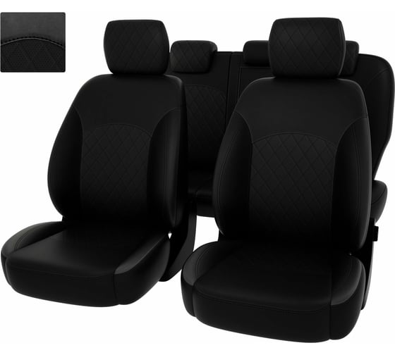 Чехлы PSV для Mitsubishi L200 V 2015, ромб 133622 1