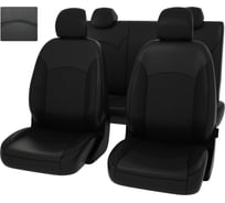 Чехлы PSV для Skoda Kodiaq I 2016 г.в., Active, без заднего подлокотника, 40 20 40 133089