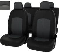 Чехлы PSV для UAZ Patriot 2014 г.в., Classic 130264