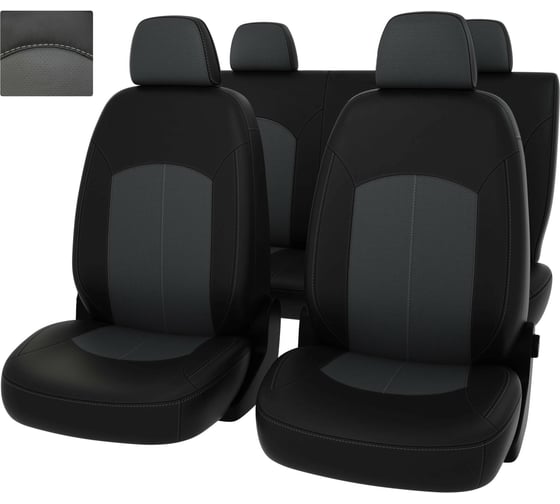 Чехлы PSV для UAZ Patriot 2014 г.в., Classic 130264 1