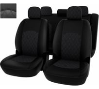 Чехлы PSV для Mitsubishi Lancer X 2007-2010 Sd, ромб 131992