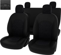 Чехлы PSV для Renault Logan/Sandero Stepway 2012, деленная спинка ромб 132615