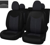Чехлы PSV для Nissan X-Trail II 2007-2015 T31 127218