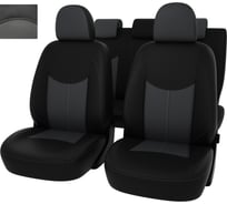 Чехлы PSV для Toyota Corolla X 2006-2013 г.в. 125926