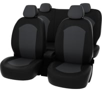 Чехлы PSV для Toyota Rav4 IV 2012-2019 121092