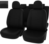 Чехлы PSV РОМБ для Toyota Corolla X 2006-2013 г.в. 130939