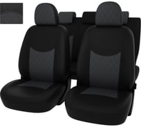Чехлы PSV для Toyota Corolla XI 2012, ромб 133304