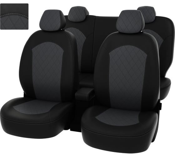 Чехлы PSV для ВАЗ 21099 1990-2011, ромб 130965 1