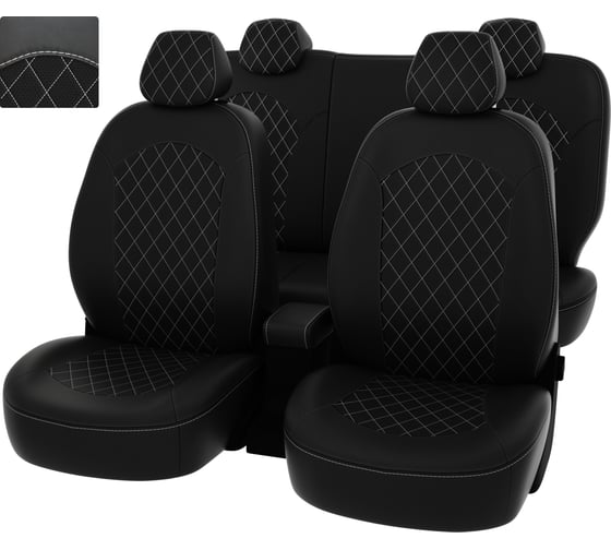 Чехлы PSV для Toyota Rav4 IV 2012-2019, ромб 130774