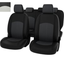 Чехлы PSV для Nissan Almera III 2012-2018, деленная спинка 123598
