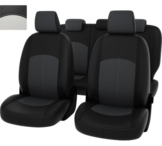 Чехлы PSV для Nissan Almera III 2012-2018, деленная спинка 123598