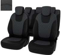 Чехлы PSV для Renault Kaptur 2016, ромб 132517