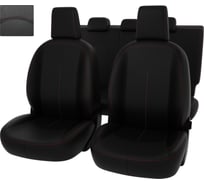 Чехлы PSV для Opel Astra J 2009-2017 128288