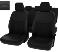 Чехлы PSV для Nissan Almera III 2012-2018, сплошная спинка 128101