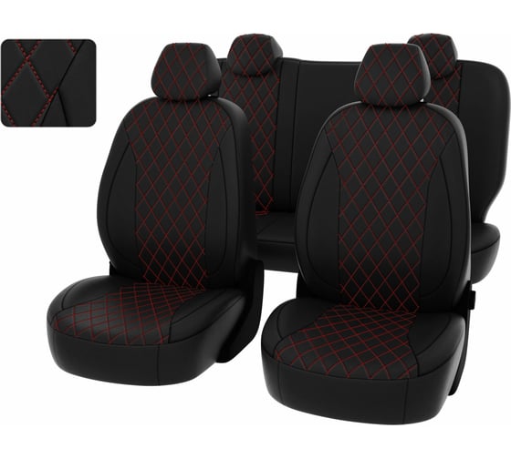 Чехлы PSV для Renault Duster/Sandero I 2010-2015 деленная спинка, ромб 132801 1