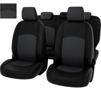 Чехлы PSV для Mitsubishi ASX I 2010, ромб 133467