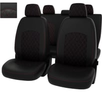 Чехлы PSV для VW Polo V 2009-2020 Sd сплошная спинка, ромб 131881