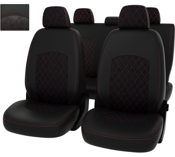 Чехлы PSV для VW Polo V 2009-2020 Sd сплошная спинка, ромб 131881 1
