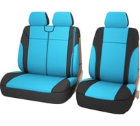 Чехлы PSV Visto Caravan TRANSIT, синий 125769