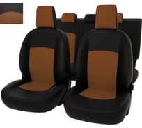 Чехлы PSV для Opel Mokka I 2012-2019 123791