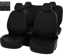 Чехлы PSV для Toyota Rav4 V 2018, ромб 132935