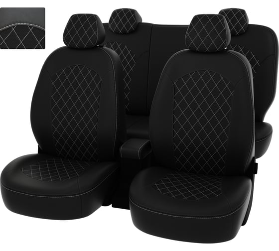 Чехлы PSV для Toyota Rav4 V 2018, ромб 132935