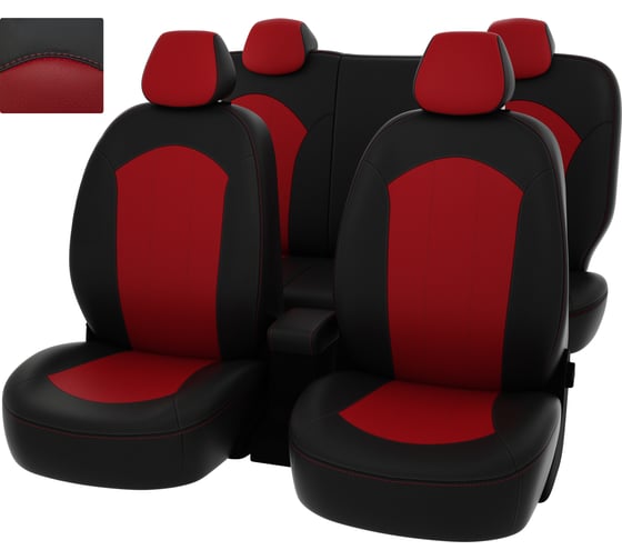 Чехлы PSV для Toyota Rav4 IV 2012-2019 129882 1