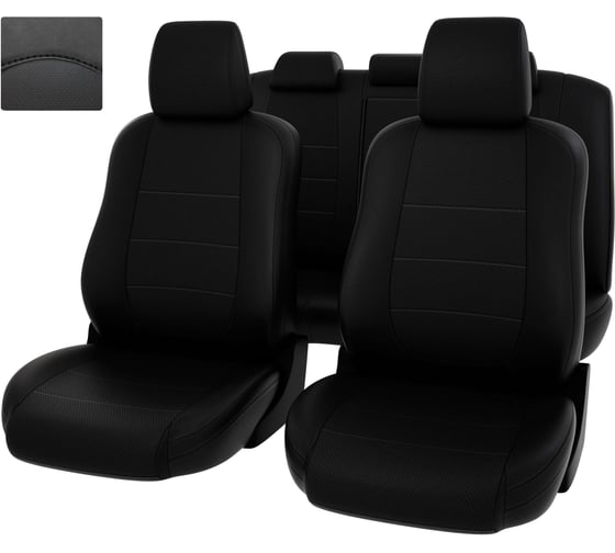 Чехлы PSV для Mitsubishi Outlander III 2012-2018 127222