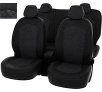 Чехлы PSV для Skoda Rapid 2012 деленная спинка, ромб 132552