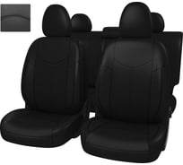 Чехлы PSV для Nissan X Trail II 2007-2015 T31 124463