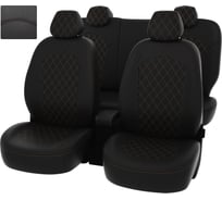Чехлы PSV для Toyota Camry XV50 2011-2018, ромб 131934