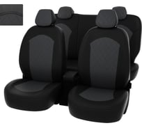 Чехлы PSV для Toyota Corolla X 2006-2013, ромб 132527