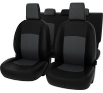 Чехлы PSV для Nissan Qashqai I 2006-2013 123303