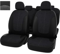 Чехлы PSV для VW Tiguan I 2007-2016, разные передние спинки 124280