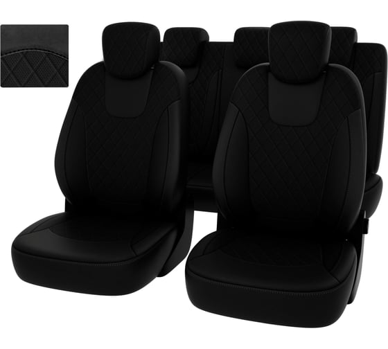 Чехлы PSV для Renault Kaptur 2016, ромб 130727 1