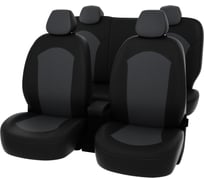 Чехлы PSV для Toyota Camry XV50 2011-2018 121090