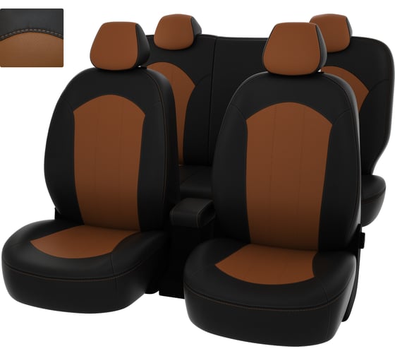 Чехлы PSV для Toyota Camry XV50 2011-2018 131933 1