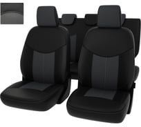 Чехлы PSV для Skoda Fabia II 2007-2014 125419