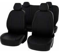 Чехлы PSV для Skoda Octavia А7 2013-2020 Elegance Style с задним подлокотником ромб, синяя 133213