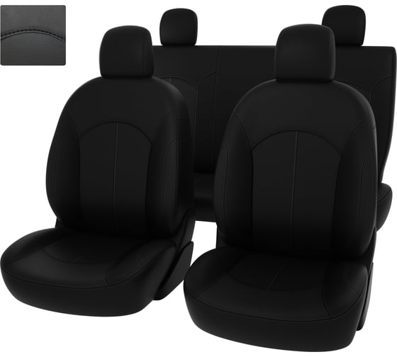 Чехлы PSV для Renault Logan I 2004-2015 124828