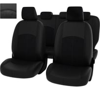 Чехлы PSV для VW Golf VII 2012-2020 Comfortline 124353