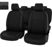 Чехлы PSV для Nissan Almera III 2012-2018 деленная спинка, ромб 132496