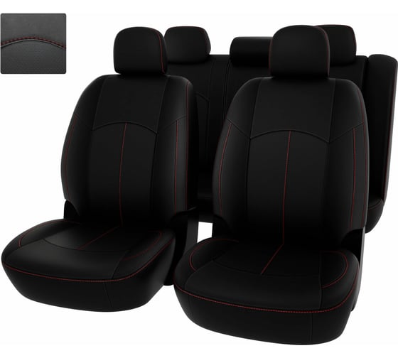 Чехлы PSV для Mitsubishi Lancer X 2007-2010 Sd 131985