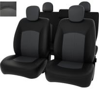 Чехлы PSV для Renault Duster Sandero I 2010-2015, деленная спинка 128425
