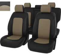 Чехлы PSV для Toyota Camry XV50 2011-2018 122452