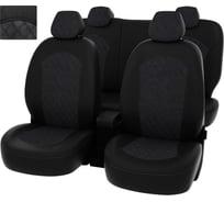 Чехлы PSV для Toyota Camry XV40 2006-2011, ромб 133652