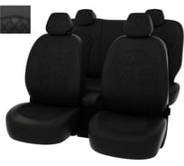 Чехлы PSV для Skoda Rapid 2012 деленная спинка, ромб 132551