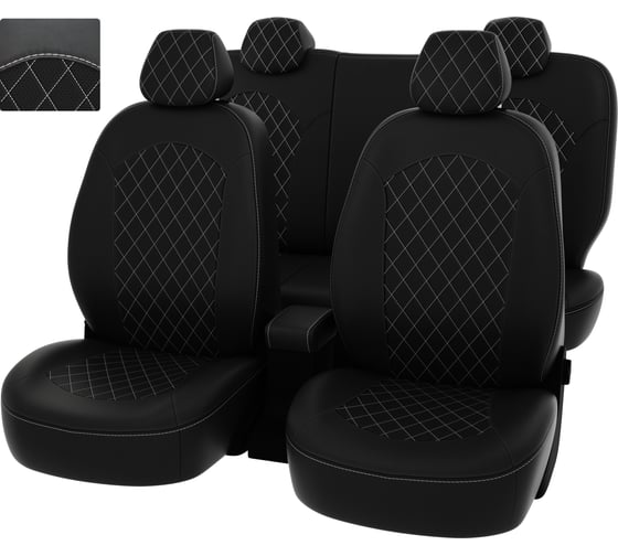 Чехлы PSV для Toyota Camry XV50 2011-2018, ромб 130768