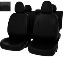 Чехлы PSV для Nissan X-Trail III T32 2013, ромб 130896